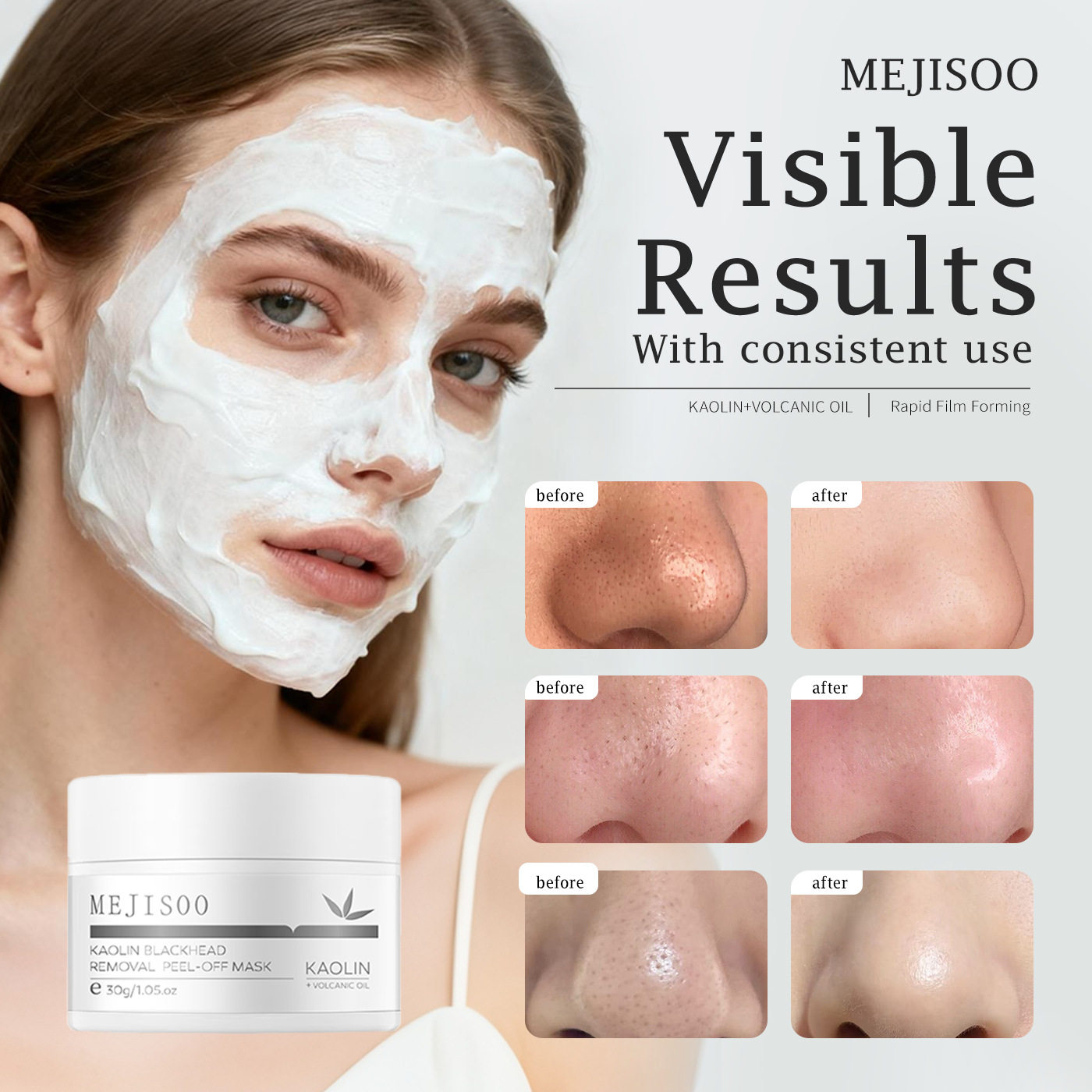 新款推荐去黑头撕拉面膜30gkaolin blackhead removalpeeloff