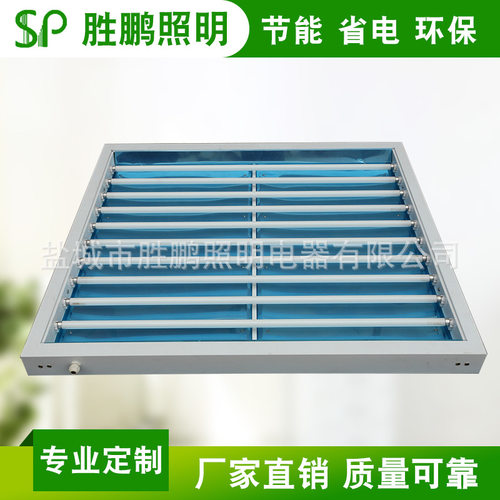 厂家直供品质可靠SP8017喷涂柜专用灯箱车间照明设备照明