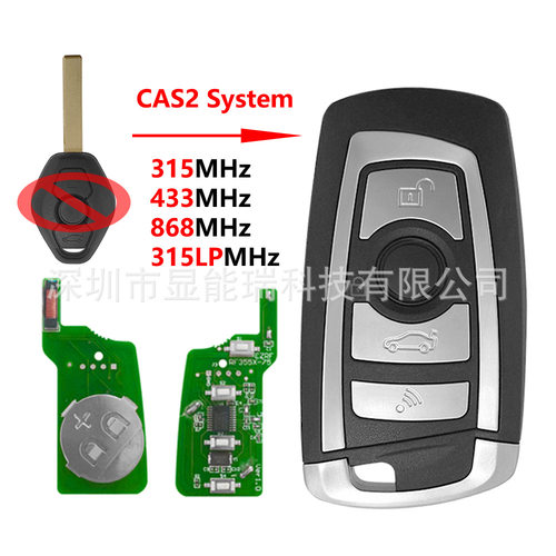适用于宝马改装折叠汽车钥匙4键CAS2HU92315LP/315/433/868MHZ