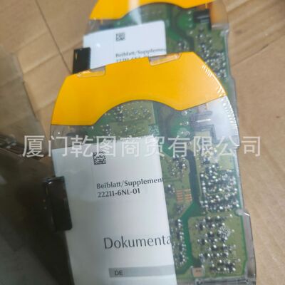PILZ/皮尔兹777053 PNOZ X7P 110-120VAC 2n/o继电器全新原装正品