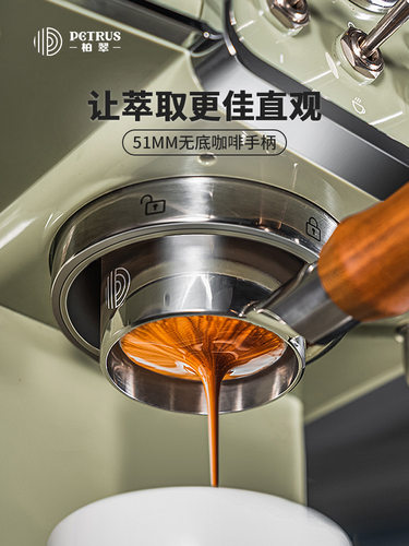 7YX直销无底咖啡机手柄实木不锈钢无底漏斗51mm粉碗36903366通用