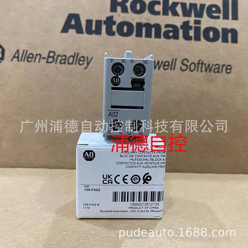 A--B交流接触器100-FA02原装正品100-FXS20现货100-FB02