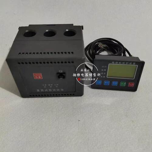 YM600PDM810-MRC电动机综合保护器PDM-810MRL微机监控监测控装置