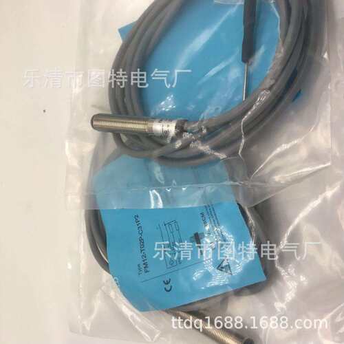 实物图拍摄全新电容式光电开关FM12-T02P-C31P2质保一年
