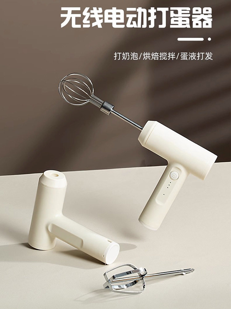 德国电动打蛋器家用小型充电型不锈钢奶油打发器手持式打蛋机烘焙