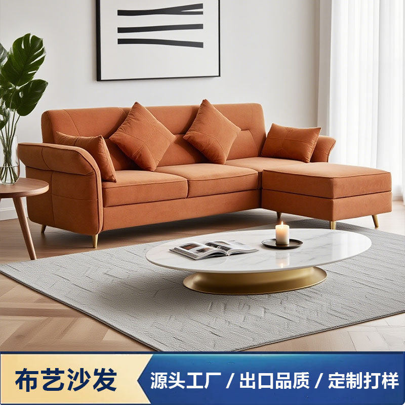 布艺沙发三人位懒人沙发现代简约沙发床贵妃椅沙发订置