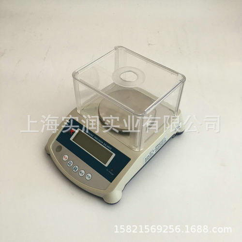 产地直销300g/0.01g电子天平KD-SR克重秤不锈钢圆秤盘带防风罩
