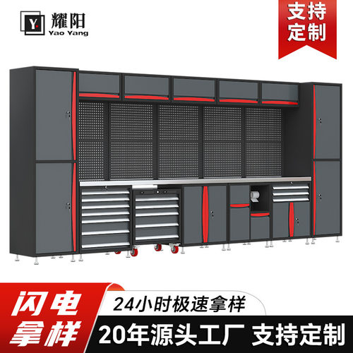 订置汽修组合工具柜4S店移动工具车抽屉式工作台多功能维修工作站