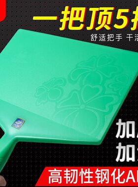 新款辽宁大地托灰板塑料搓灰泥抹泥工抹泥板瓦工抹灰工具大全