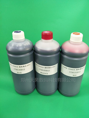 iPF786 iPF781 iPF686 iPF681 iPF781 iPF786染料打印机墨水
