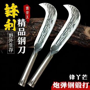 新品锤纹锻打全钢砍柴刀农村砍树劈柴砍竹子老式柴刀农用割草户