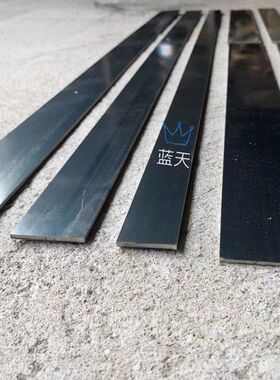 65mn弹簧钢刀条 高硬度弹簧片 淬火 65锰钢板01MM-30MM DIY淬火