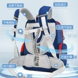 Ранец, сверхлегкий рюкзак для мальчиков со сниженной нагрузкой