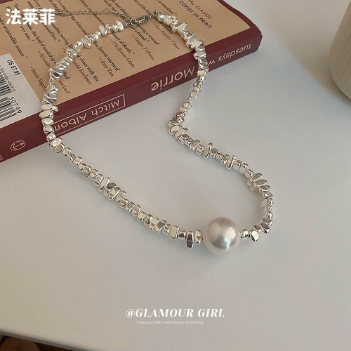 碎银几两珍珠几何不规则链条项链