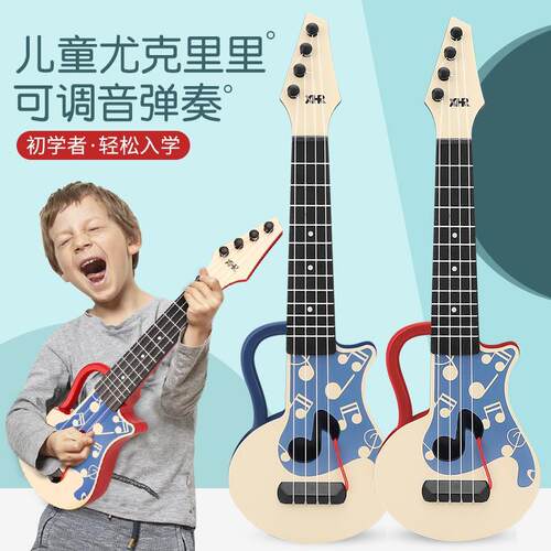 新款儿童可弹奏手提尤克里里玩具