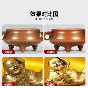 铜器养护剂纯铜佛像保养油防锈增亮清洁 净佛巾刷子日常护理套装