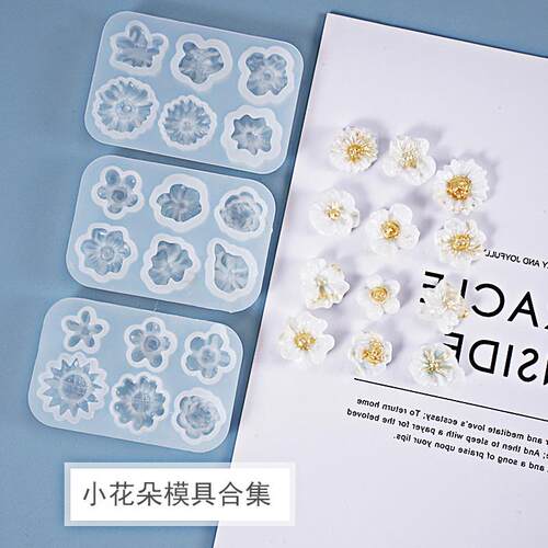 虞美人水晶滴胶模具小花朵装饰整