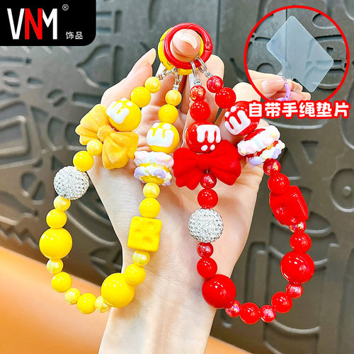 创意新款植绒蝴蝶结串珠手机链钥