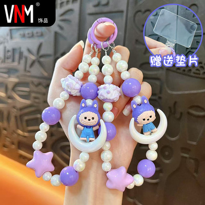 创意小兔子月亮串珠手机链钥匙扣