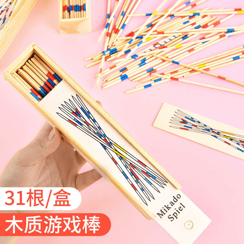 挑木棒亲子互动玩具儿童玩具益智木质安全80后怀旧盒装经典小游戏,玩具/童车/益智/积木/模型,其它玩具,淘宝优惠券,粉丝福利购,淘宝优惠卷