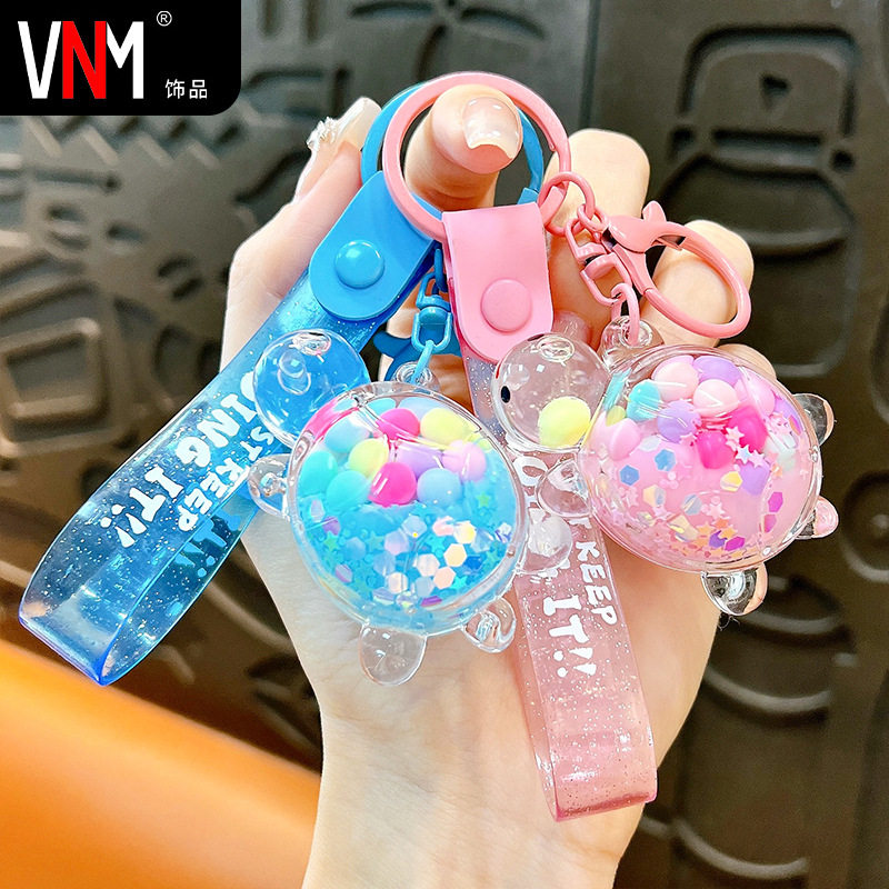 创意新款入油糖豆乌龟钥匙扣可爱