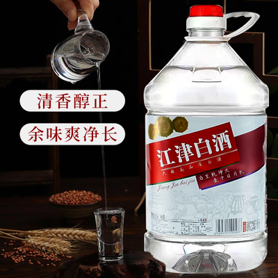 江津白酒原浆酒纯粮食酒清香型60度4L桶装白酒散酒散装泡酒专用酒