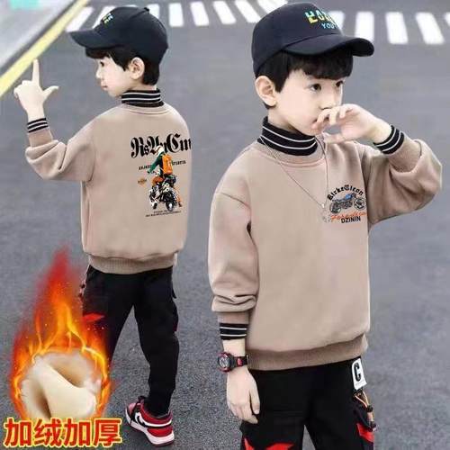 男童春秋季加绒秋款卫衣