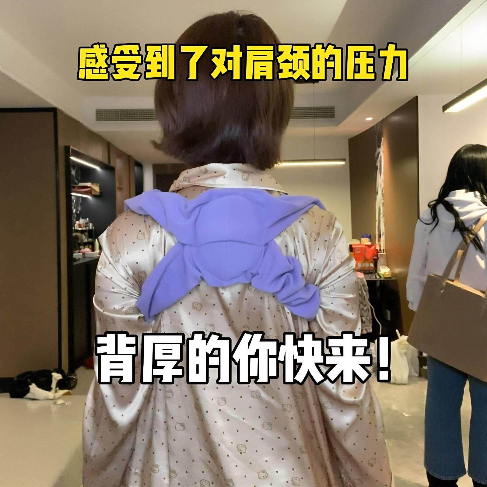 矫正肩膀内扣开肩带美背带睡眠矫姿带男生女生改善背部防驼背神器