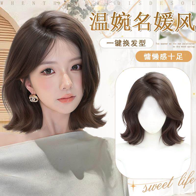 韩国一体式假发全头套女隐形无痕慵懒感外翻短发套氛围感气质发饰