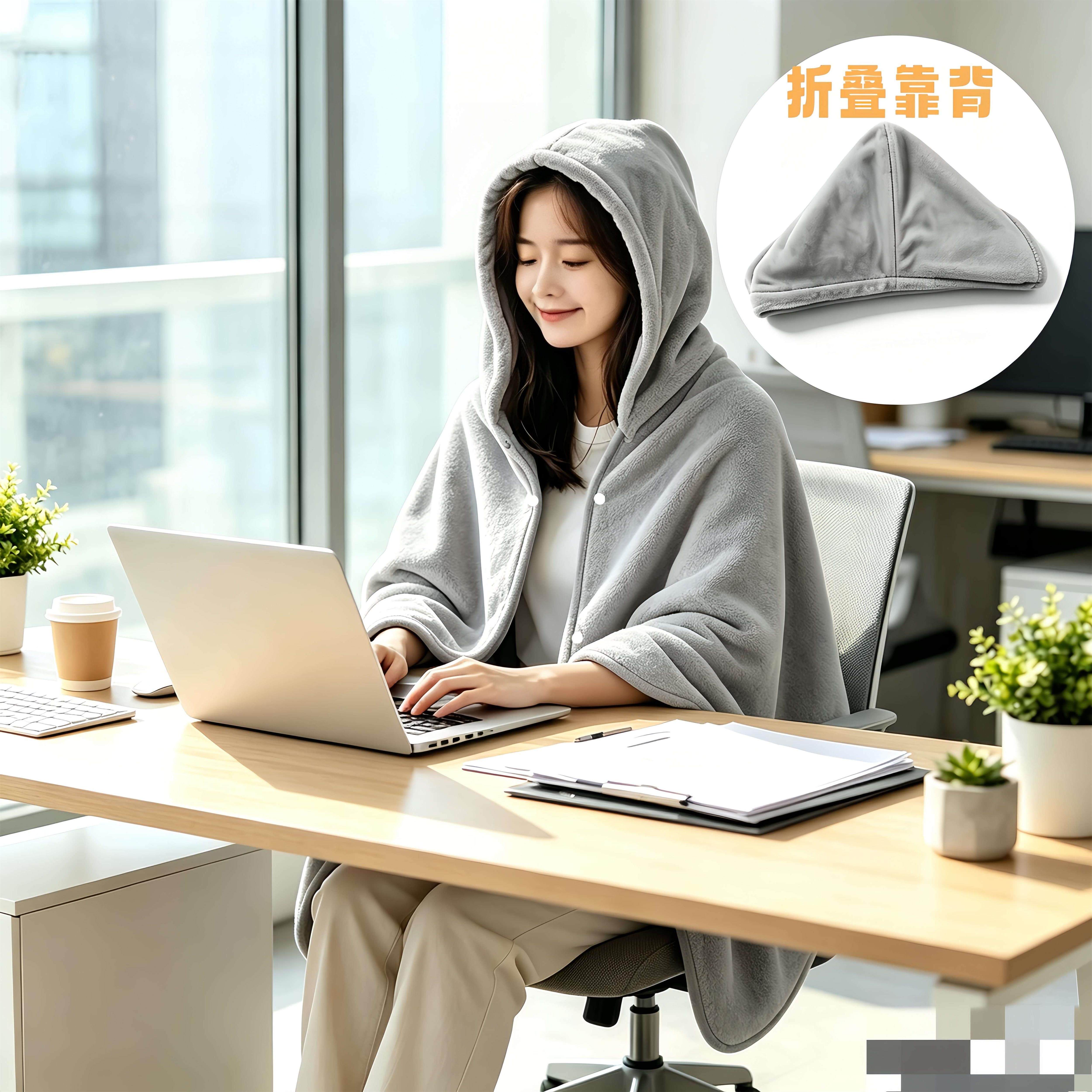 学生午睡毯办公室午休毯子斗篷披肩毛毯法兰绒保暖加厚多功能盖毯
