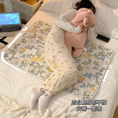 姨妈巾垫子郁金香床垫
