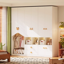 兔宝宝板材儿童衣柜家用卧室现代简约2025年新款欧松板实木大衣橱