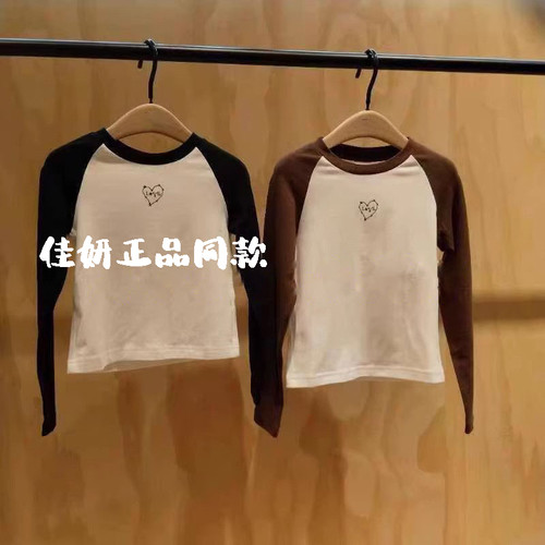 peace kiss2026秋新品女童拼色插肩袖修身长袖打底T恤KBD3TEE004