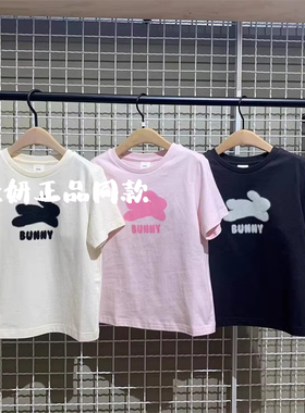 peace kiss专柜正品夏女童亲子装兔子印花短袖宽松T恤KBD3TEET06