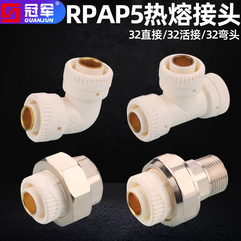 防爆耐压防腐不锈安全可靠