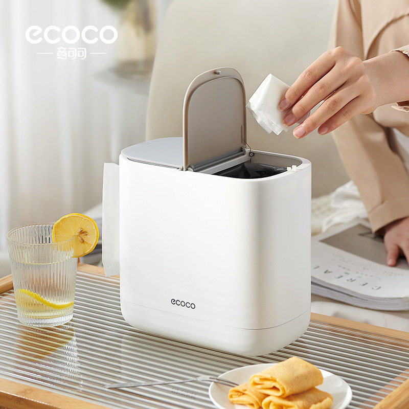 ecoco纸巾盒感奶油风家用客厅多功能桌面抽纸盒垃圾桶二合一图片