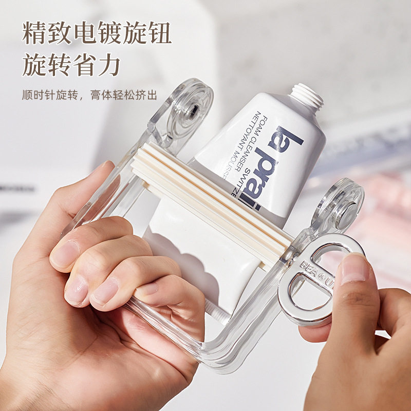 挤牙膏器洗面奶护肤品染发膏油画颜料小样新款家用手动旋牙膏