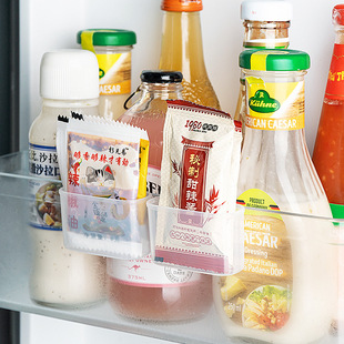 冰箱小物件收纳盒厨房调料包整理盒可挂式化妆品收纳格2个装wish