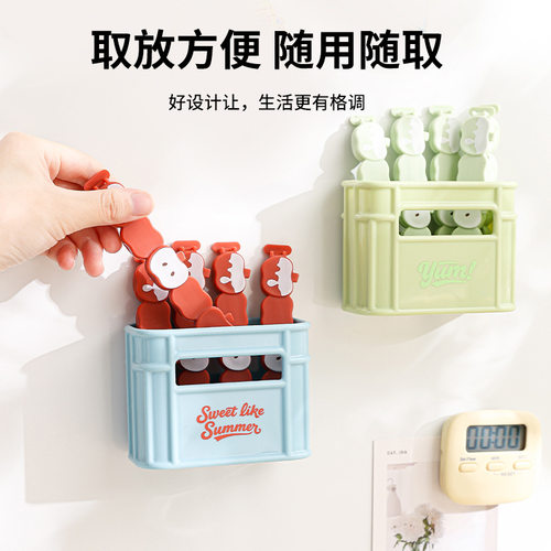 磁吸冰箱封口夹创意冰箱贴收纳盒家用零食茶叶密封夹防潮装饰贴