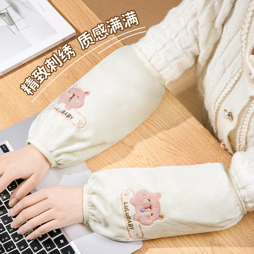 可爱袖套新款冬季防污女款护袖工作防脏办公室上班袖头耐脏袖筒