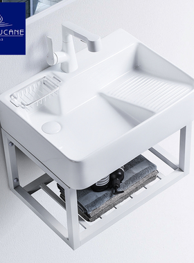 莫德卡恩MODEUCANE 右侧搓衣板挂墙陶瓷洗衣盆家用阳台一体洗衣池