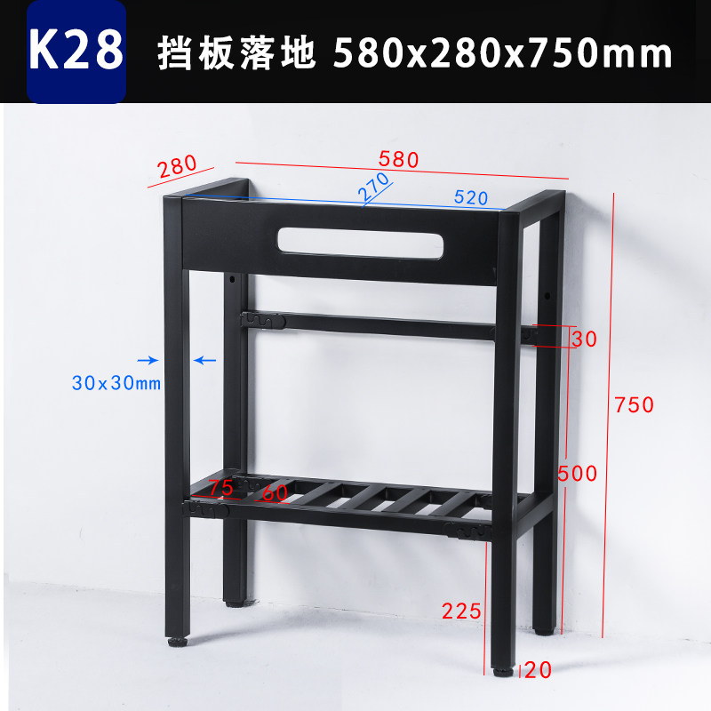 外框宽23.5cm 28cm单架多种长度不锈钢落地支架可放陶瓷盆的架子J