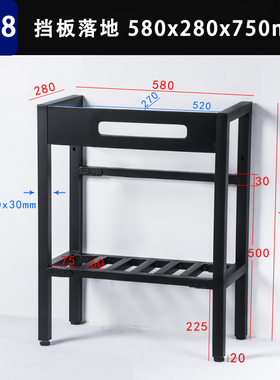 外框宽23.5cm 28cm单架多种长度不锈钢落地支架可放陶瓷盆的架子J