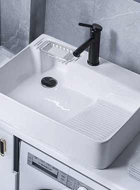 莫德卡恩MODEUCANE 带搓板台上盆洗衣池水槽侧排左右下水陶瓷单盆