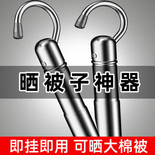 不锈钢晒被子神器晾衣杆阳台家用单杆伸缩晾衣架防盗网免打孔加粗