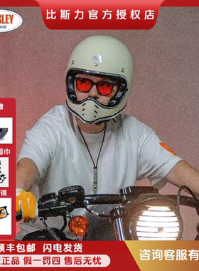 BEASLEY比斯力复古摩托车头盔男小盔体全盔机车女拉力盔夏山地盔
