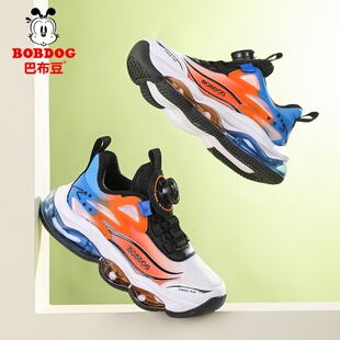 巴布豆童鞋男童气垫减震跑步鞋2026春夏新款网面透气儿童运动鞋子
