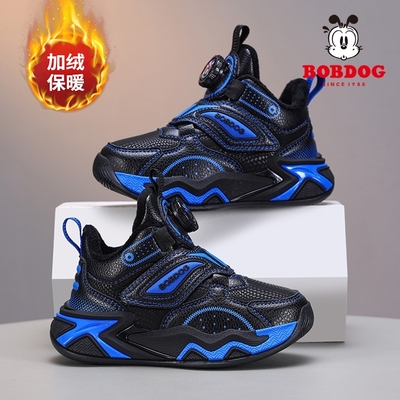 巴布豆童鞋男童二棉鞋冬季加绒鞋子新款防水男孩儿童保暖鞋运动鞋