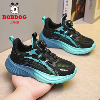 巴布豆男童鞋网面透气碳板跑步鞋