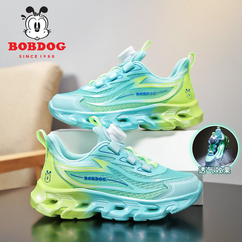 巴布豆男童单网透气赤兔跑步鞋